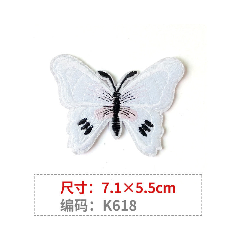 Wholesale Color Embroidered Butterfly Cloth Embroidery Patches